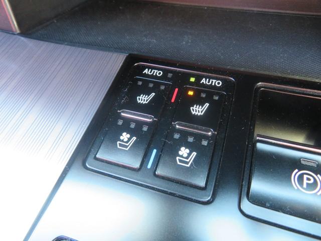 RX RX300 Fスポーツ ワンオーナー サンルーフ 革シート キーレス フルセグ ナビ&TV 20アルミホイール エアバッグ 電動シート オートマ ディーラー車 フル装備 安全装備 助手席エアバッグ サイドエアバッグ ETC(26枚目)