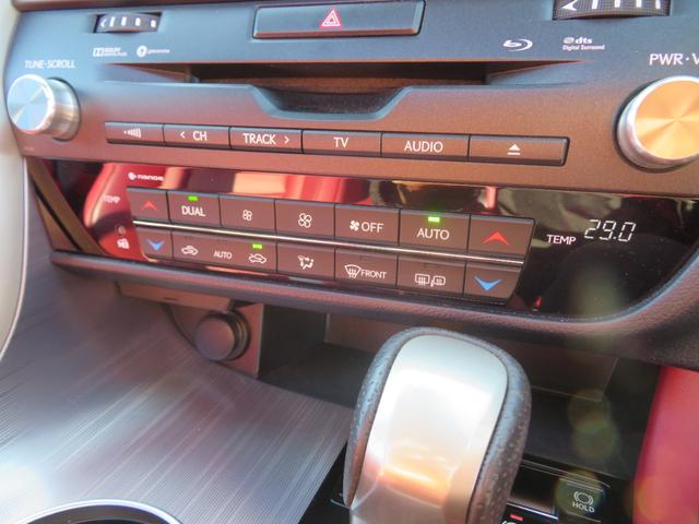 RX RX300 Fスポーツ ワンオーナー サンルーフ 革シート キーレス フルセグ ナビ&TV 20アルミホイール エアバッグ 電動シート オートマ ディーラー車 フル装備 安全装備 助手席エアバッグ サイドエアバッグ ETC(27枚目)