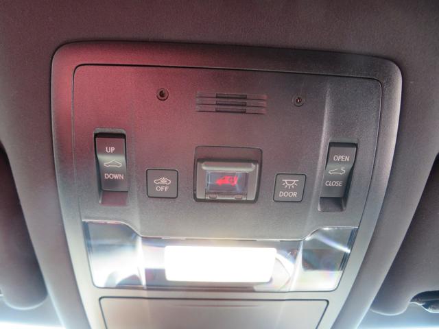 RX RX300 Fスポーツ ワンオーナー サンルーフ 革シート キーレス フルセグ ナビ&TV 20アルミホイール エアバッグ 電動シート オートマ ディーラー車 フル装備 安全装備 助手席エアバッグ サイドエアバッグ ETC(34枚目)