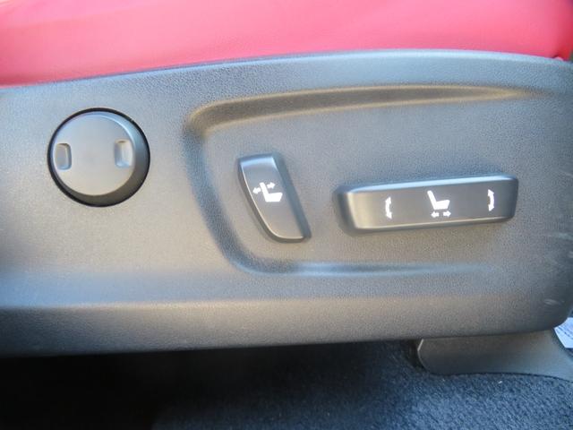 RX RX300 Fスポーツ ワンオーナー サンルーフ 革シート キーレス フルセグ ナビ&TV 20アルミホイール エアバッグ 電動シート オートマ ディーラー車 フル装備 安全装備 助手席エアバッグ サイドエアバッグ ETC(37枚目)