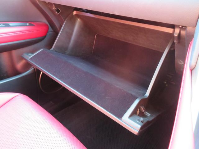 RX RX300 Fスポーツ ワンオーナー サンルーフ 革シート キーレス フルセグ ナビ&TV 20アルミホイール エアバッグ 電動シート オートマ ディーラー車 フル装備 安全装備 助手席エアバッグ サイドエアバッグ ETC(43枚目)