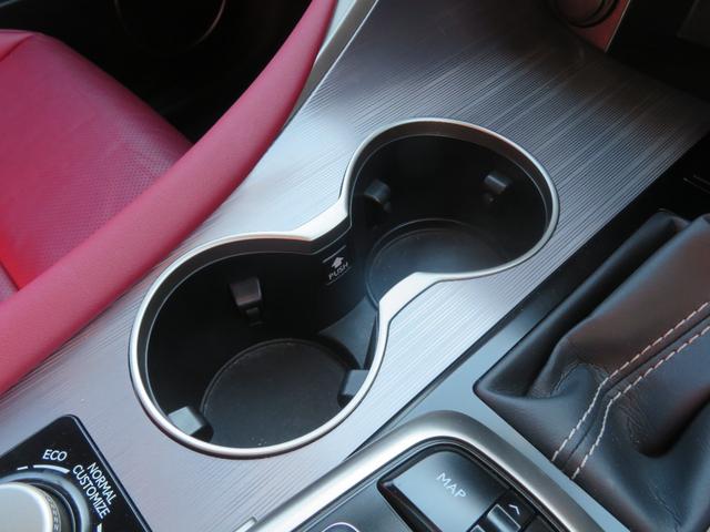 RX RX300 Fスポーツ ワンオーナー サンルーフ 革シート キーレス フルセグ ナビ&TV 20アルミホイール エアバッグ 電動シート オートマ ディーラー車 フル装備 安全装備 助手席エアバッグ サイドエアバッグ ETC(45枚目)