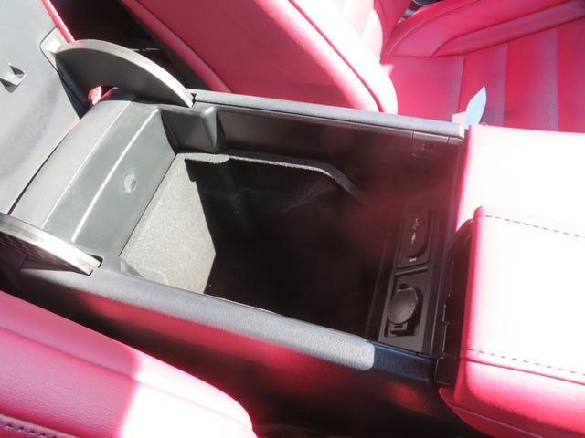 RX RX300 Fスポーツ ワンオーナー サンルーフ 革シート キーレス フルセグ ナビ&TV 20アルミホイール エアバッグ 電動シート オートマ ディーラー車 フル装備 安全装備 助手席エアバッグ サイドエアバッグ ETC(51枚目)