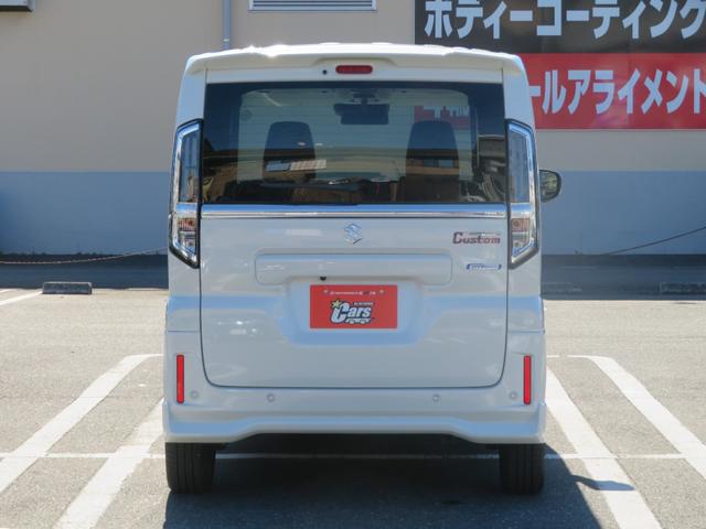 スペーシアカスタム ハイブリッドXSターボ 両側電動スライド キーレス フルセグ ナビ&TV 15アルミホイール アイドリングストップ エアバッグ オートマ ディーラー車 フル装備 助手席エアバッグ 衝突被害軽減システム バックカメラ(3枚目)