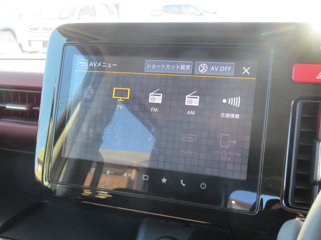 スペーシアカスタム ハイブリッドXSターボ 両側電動スライド キーレス フルセグ ナビ&TV 15アルミホイール アイドリングストップ エアバッグ オートマ ディーラー車 フル装備 助手席エアバッグ 衝突被害軽減システム バックカメラ(10枚目)