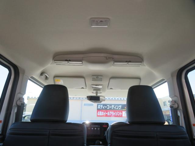 スペーシアカスタム ハイブリッドXSターボ 両側電動スライド キーレス フルセグ ナビ&TV 15アルミホイール アイドリングストップ エアバッグ オートマ ディーラー車 フル装備 助手席エアバッグ 衝突被害軽減システム バックカメラ(12枚目)