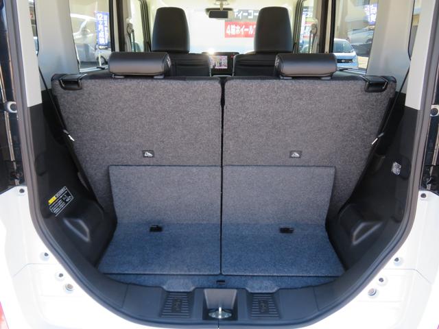 スペーシアカスタム ハイブリッドXSターボ 両側電動スライド キーレス フルセグ ナビ&TV 15アルミホイール アイドリングストップ エアバッグ オートマ ディーラー車 フル装備 助手席エアバッグ 衝突被害軽減システム バックカメラ(18枚目)