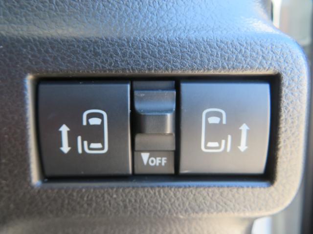 スペーシアカスタム ハイブリッドXSターボ 両側電動スライド キーレス フルセグ ナビ&TV 15アルミホイール アイドリングストップ エアバッグ オートマ ディーラー車 フル装備 助手席エアバッグ 衝突被害軽減システム バックカメラ(27枚目)