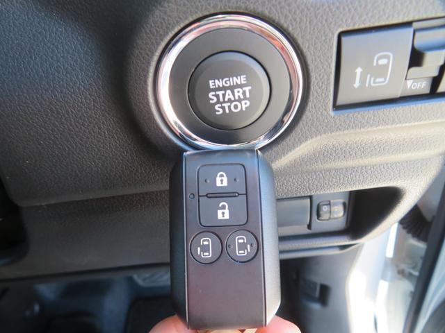 スペーシアカスタム ハイブリッドXSターボ 両側電動スライド キーレス フルセグ ナビ&TV 15アルミホイール アイドリングストップ エアバッグ オートマ ディーラー車 フル装備 助手席エアバッグ 衝突被害軽減システム バックカメラ(28枚目)