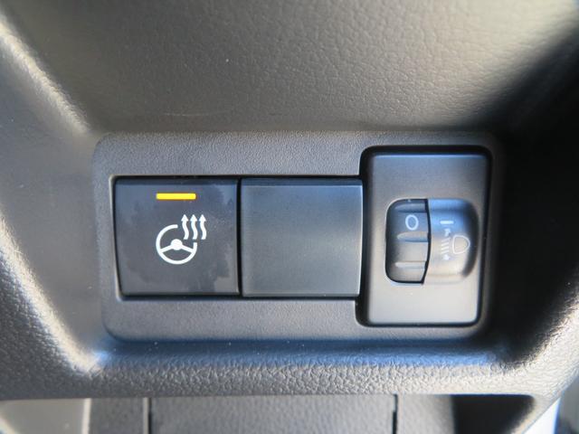 スペーシアカスタム ハイブリッドXSターボ 両側電動スライド キーレス フルセグ ナビ&TV 15アルミホイール アイドリングストップ エアバッグ オートマ ディーラー車 フル装備 助手席エアバッグ 衝突被害軽減システム バックカメラ(29枚目)