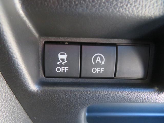 スペーシアカスタム ハイブリッドXSターボ 両側電動スライド キーレス フルセグ ナビ&TV 15アルミホイール アイドリングストップ エアバッグ オートマ ディーラー車 フル装備 助手席エアバッグ 衝突被害軽減システム バックカメラ(30枚目)