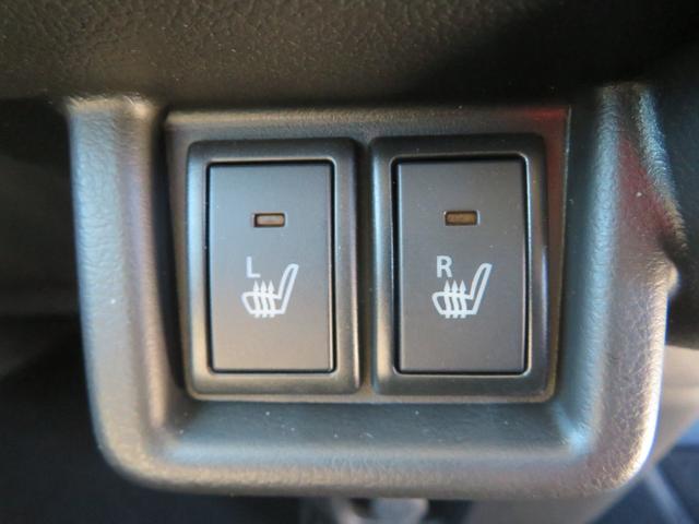 スペーシアカスタム ハイブリッドXSターボ 両側電動スライド キーレス フルセグ ナビ&TV 15アルミホイール アイドリングストップ エアバッグ オートマ ディーラー車 フル装備 助手席エアバッグ 衝突被害軽減システム バックカメラ(32枚目)