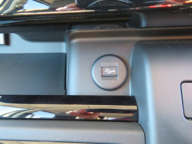 スペーシアカスタム ハイブリッドXSターボ 両側電動スライド キーレス フルセグ ナビ&TV 15アルミホイール アイドリングストップ エアバッグ オートマ ディーラー車 フル装備 助手席エアバッグ 衝突被害軽減システム バックカメラ(34枚目)