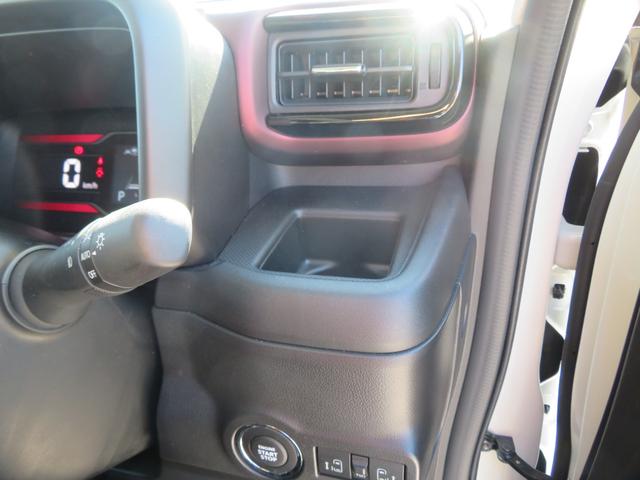 スペーシアカスタム ハイブリッドXSターボ 両側電動スライド キーレス フルセグ ナビ&TV 15アルミホイール アイドリングストップ エアバッグ オートマ ディーラー車 フル装備 助手席エアバッグ 衝突被害軽減システム バックカメラ(35枚目)