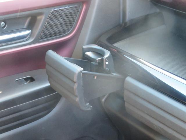 スペーシアカスタム ハイブリッドXSターボ 両側電動スライド キーレス フルセグ ナビ&TV 15アルミホイール アイドリングストップ エアバッグ オートマ ディーラー車 フル装備 助手席エアバッグ 衝突被害軽減システム バックカメラ(36枚目)