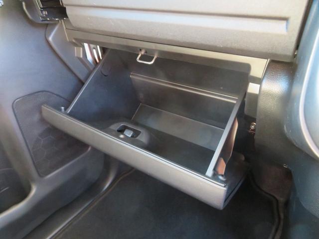 スペーシアカスタム ハイブリッドXSターボ 両側電動スライド キーレス フルセグ ナビ&TV 15アルミホイール アイドリングストップ エアバッグ オートマ ディーラー車 フル装備 助手席エアバッグ 衝突被害軽減システム バックカメラ(37枚目)