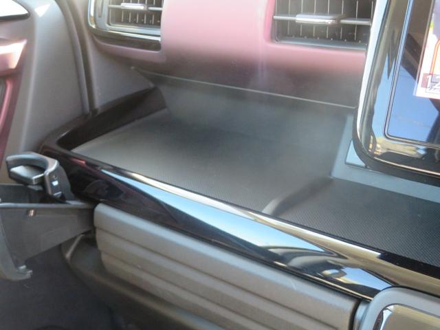 スペーシアカスタム ハイブリッドXSターボ 両側電動スライド キーレス フルセグ ナビ&TV 15アルミホイール アイドリングストップ エアバッグ オートマ ディーラー車 フル装備 助手席エアバッグ 衝突被害軽減システム バックカメラ(39枚目)