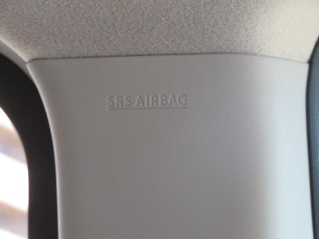 スペーシアカスタム ハイブリッドXSターボ 両側電動スライド キーレス フルセグ ナビ&TV 15アルミホイール アイドリングストップ エアバッグ オートマ ディーラー車 フル装備 助手席エアバッグ 衝突被害軽減システム バックカメラ(44枚目)