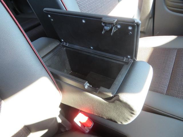 スペーシアカスタム ハイブリッドXSターボ 両側電動スライド キーレス フルセグ ナビ&TV 15アルミホイール アイドリングストップ エアバッグ オートマ ディーラー車 フル装備 助手席エアバッグ 衝突被害軽減システム バックカメラ(46枚目)