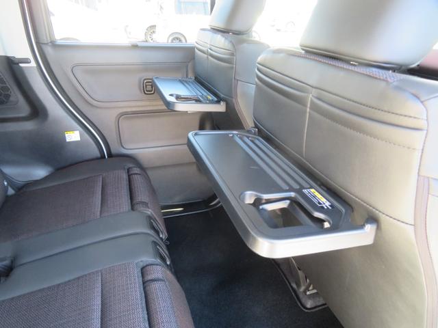 スペーシアカスタム ハイブリッドXSターボ 両側電動スライド キーレス フルセグ ナビ&TV 15アルミホイール アイドリングストップ エアバッグ オートマ ディーラー車 フル装備 助手席エアバッグ 衝突被害軽減システム バックカメラ(47枚目)