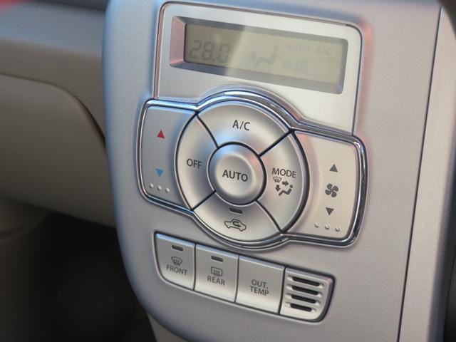 エブリイワゴン PZターボ ワンオーナー キーレス フルセグ ナビ&TV エアバッグ オートマ ディーラー車 フル装備 助手席エアバッグ 衝突被害軽減システム HIDヘッドライト ETC スマートキー 横滑り防止機能(27枚目)