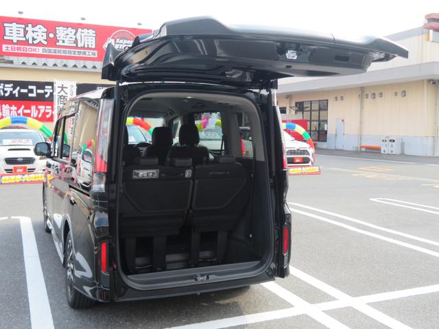 スパーダ・クールスピリット ホンダセンシング ワンオーナー ホンダセンシング 純正10インチプレミアムインターナビ フルセグ バックカメラ ステアリングスイッチ クルーズコントロール(57枚目)