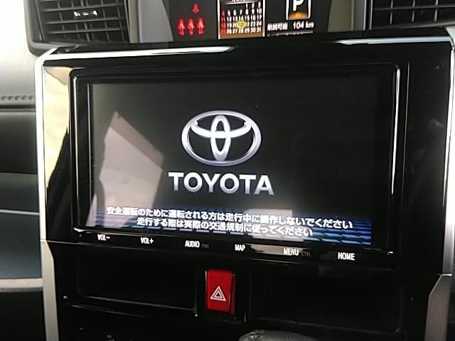 ルーミー カスタムG-T 両側電動スライド キーレス フルセグ ナビ&TV 15アルミホイール アイドリングストップ エアバッグ オートマ ディーラー車 フル装備 ETC バックカメラ スマートキー オートクルーズコントロール(20枚目)