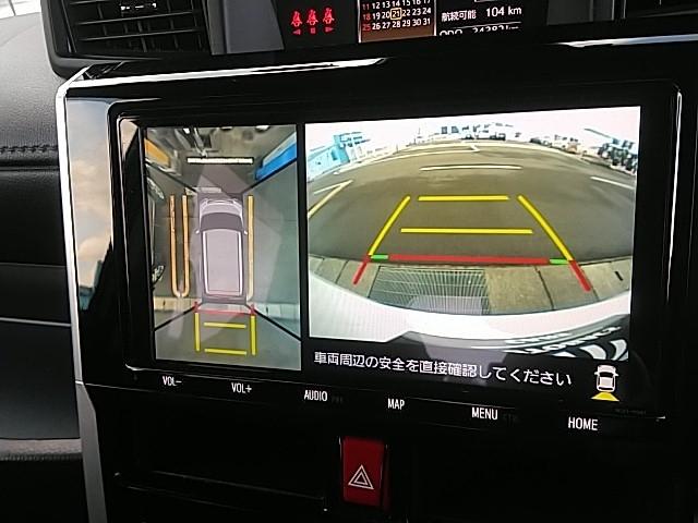 ルーミー カスタムG-T 両側電動スライド キーレス フルセグ ナビ&TV 15アルミホイール アイドリングストップ エアバッグ オートマ ディーラー車 フル装備 ETC バックカメラ スマートキー オートクルーズコントロール(21枚目)