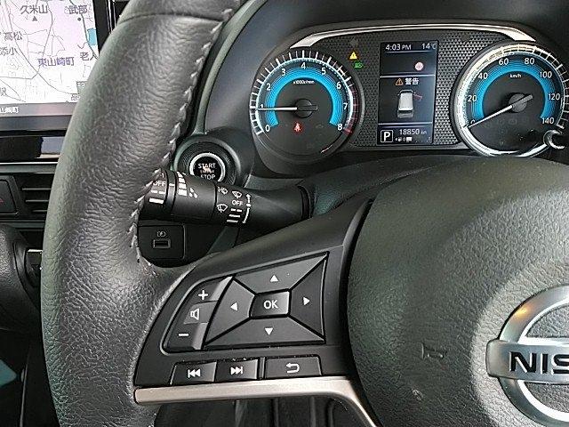 デイズ ハイウェイスター　Ｘ　キーレス　フルセグ　ナビ＆ＴＶ　エアバッグ　オートマ　ディーラー車　フル装備　バックカメラ　スマートキー（23枚目）