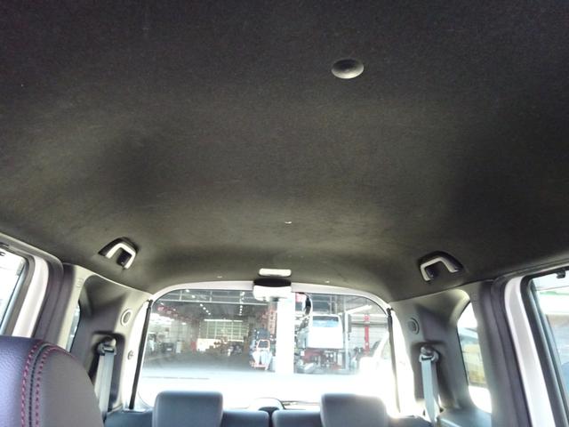 N-BOXカスタム L・ターボコーディネートスタイル 純正8インチナビ ビルトインETC バックカメラ 両側パワースライドドア ホンダセンシング シートヒーター ドライブレコーダー(12枚目)