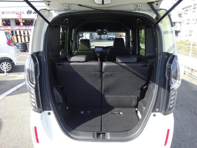 N-BOXカスタム L・ターボコーディネートスタイル 純正8インチナビ ビルトインETC バックカメラ 両側パワースライドドア ホンダセンシング シートヒーター ドライブレコーダー(18枚目)
