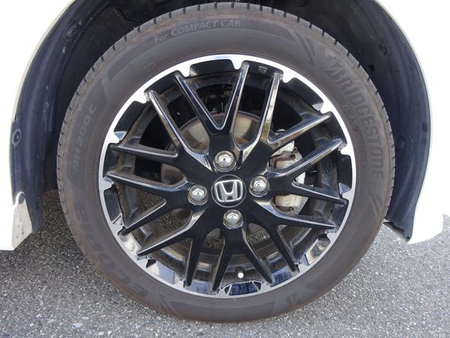 N-BOXカスタム L・ターボコーディネートスタイル 純正8インチナビ ビルトインETC バックカメラ 両側パワースライドドア ホンダセンシング シートヒーター ドライブレコーダー(19枚目)