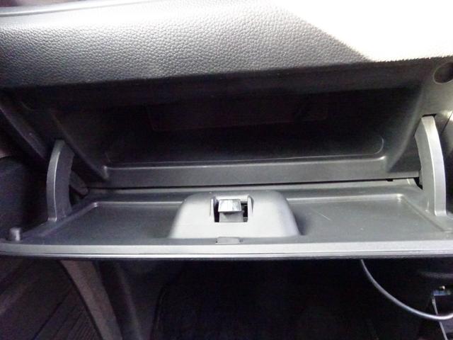 N-BOXカスタム L・ターボコーディネートスタイル 純正8インチナビ ビルトインETC バックカメラ 両側パワースライドドア ホンダセンシング シートヒーター ドライブレコーダー(36枚目)