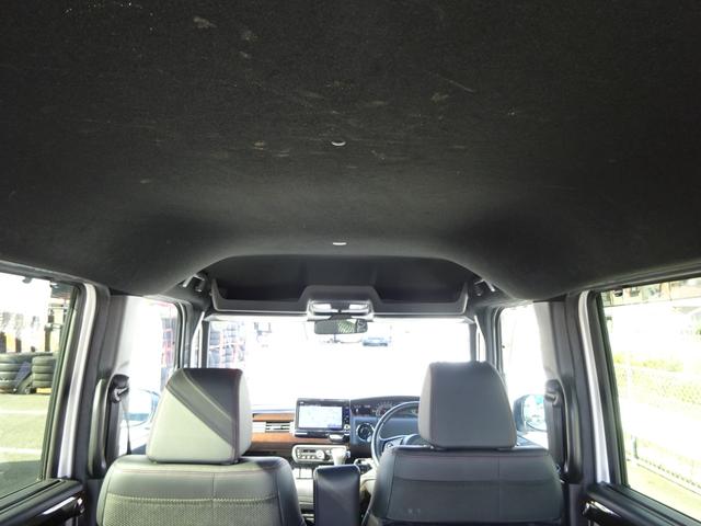 N-BOXカスタム L・ターボコーディネートスタイル 純正8インチナビ ビルトインETC バックカメラ 両側パワースライドドア ホンダセンシング シートヒーター ドライブレコーダー(40枚目)