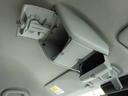 ＰＺターボスペシャル　デュアルカメラブレーキサポート　メモリーナビ　バックカメラ　ＥＴＣ　両側パワースライドドア　オートステップ　リアパーキングセンサー(36枚目)