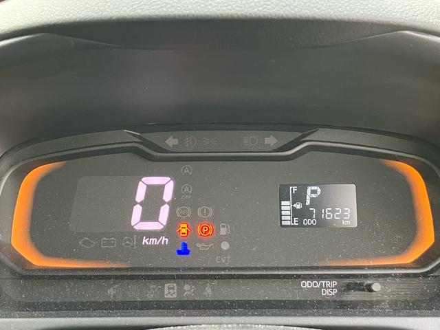 ミライース L アイドリングストップ エコアイドル ETC 純正CDオーディオ 横滑り防止装置 キーレスエントリー セキュリティアラーム(23枚目)