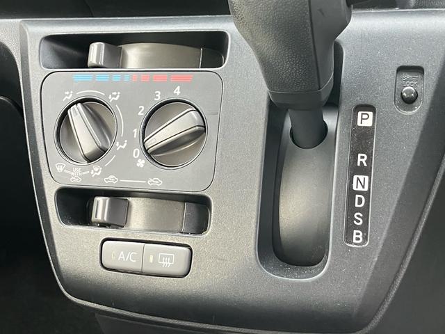 ミライース L アイドリングストップ エコアイドル ETC 純正CDオーディオ 横滑り防止装置 キーレスエントリー セキュリティアラーム(25枚目)