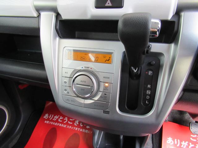 ハスラー G 外ナビ フルセグTV バックカメラ 1インチリフトアップ 15インチM/Tタイヤ D席シートヒーター ベンチシート HIDヘッドライト ETC スマートキー ちょい上げスタイル 車検R9年11月まで(16枚目)