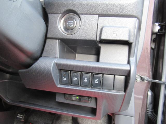 ハスラー G 外ナビ フルセグTV バックカメラ 1インチリフトアップ 15インチM/Tタイヤ D席シートヒーター ベンチシート HIDヘッドライト ETC スマートキー ちょい上げスタイル 車検R9年11月まで(17枚目)