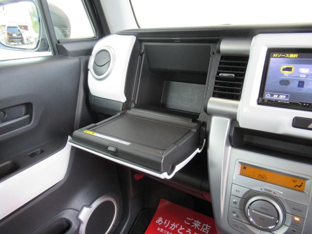 ハスラー G 外ナビ フルセグTV バックカメラ 1インチリフトアップ 15インチM/Tタイヤ D席シートヒーター ベンチシート HIDヘッドライト ETC スマートキー ちょい上げスタイル 車検R9年11月まで(23枚目)