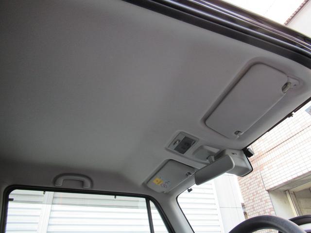 ハスラー G 外ナビ フルセグTV バックカメラ 1インチリフトアップ 15インチM/Tタイヤ D席シートヒーター ベンチシート HIDヘッドライト ETC スマートキー ちょい上げスタイル 車検R9年11月まで(25枚目)