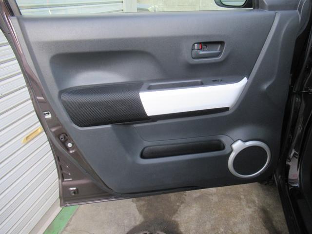 ハスラー G 外ナビ フルセグTV バックカメラ 1インチリフトアップ 15インチM/Tタイヤ D席シートヒーター ベンチシート HIDヘッドライト ETC スマートキー ちょい上げスタイル 車検R9年11月まで(37枚目)