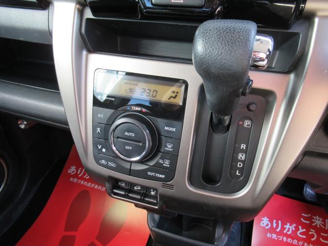 ハスラー JスタイルII メーカーOPナビ フルセグTV 全方位モニター ETC ドラレコ HIDヘッドライト LEDフォグ ハーフレザーシート 前席シートヒーター スズキセイフティーサポート グリップコントロール(16枚目)