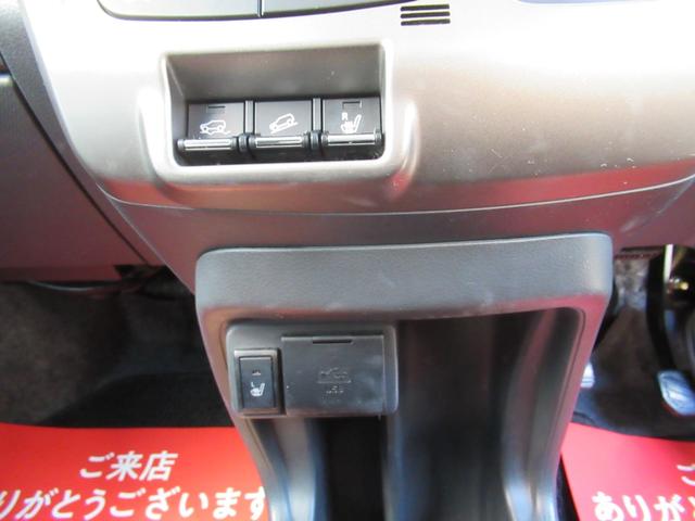 ハスラー JスタイルII メーカーOPナビ フルセグTV 全方位モニター ETC ドラレコ HIDヘッドライト LEDフォグ ハーフレザーシート 前席シートヒーター スズキセイフティーサポート グリップコントロール(17枚目)