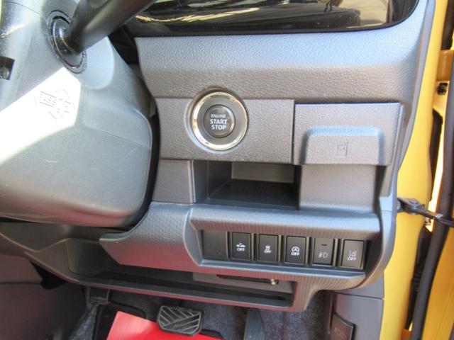 ハスラー JスタイルII メーカーOPナビ フルセグTV 全方位モニター ETC ドラレコ HIDヘッドライト LEDフォグ ハーフレザーシート 前席シートヒーター スズキセイフティーサポート グリップコントロール(18枚目)