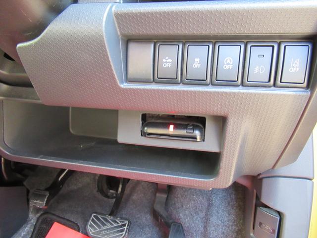 ハスラー JスタイルII メーカーOPナビ フルセグTV 全方位モニター ETC ドラレコ HIDヘッドライト LEDフォグ ハーフレザーシート 前席シートヒーター スズキセイフティーサポート グリップコントロール(19枚目)