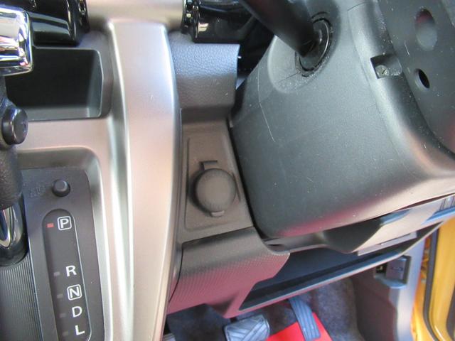 ハスラー JスタイルII メーカーOPナビ フルセグTV 全方位モニター ETC ドラレコ HIDヘッドライト LEDフォグ ハーフレザーシート 前席シートヒーター スズキセイフティーサポート グリップコントロール(20枚目)