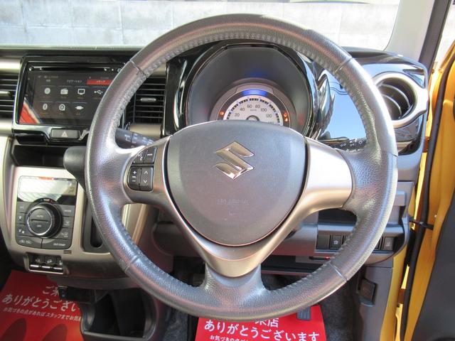 ハスラー JスタイルII メーカーOPナビ フルセグTV 全方位モニター ETC ドラレコ HIDヘッドライト LEDフォグ ハーフレザーシート 前席シートヒーター スズキセイフティーサポート グリップコントロール(21枚目)