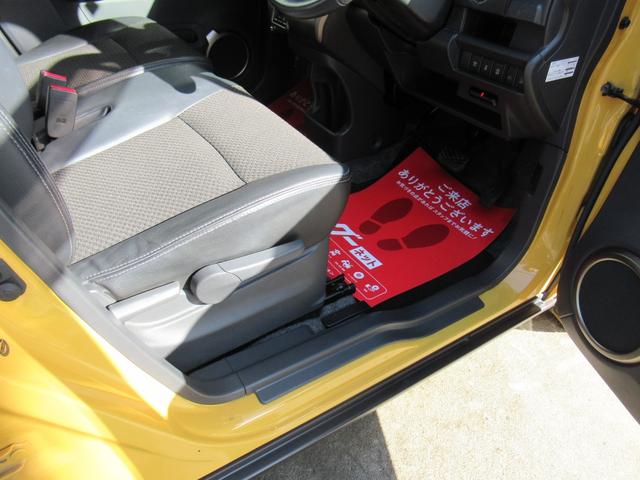 ハスラー JスタイルII メーカーOPナビ フルセグTV 全方位モニター ETC ドラレコ HIDヘッドライト LEDフォグ ハーフレザーシート 前席シートヒーター スズキセイフティーサポート グリップコントロール(29枚目)