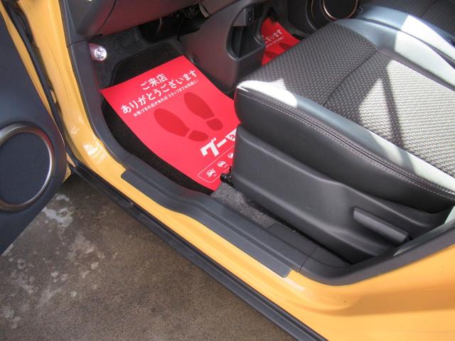 ハスラー JスタイルII メーカーOPナビ フルセグTV 全方位モニター ETC ドラレコ HIDヘッドライト LEDフォグ ハーフレザーシート 前席シートヒーター スズキセイフティーサポート グリップコントロール(31枚目)